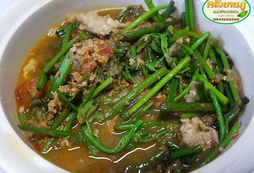 Hotel Banphu Montalang Resort 17