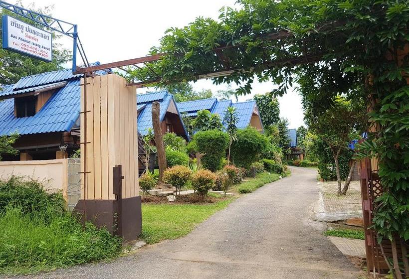 Hotel Banphu Montalang Resort 2