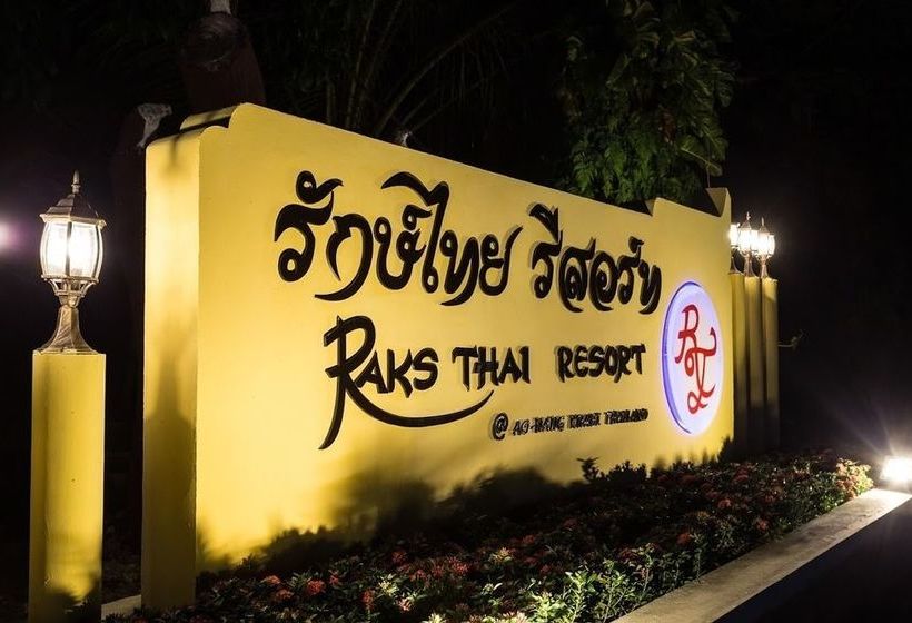 Hotel Raks Thai Resort 15