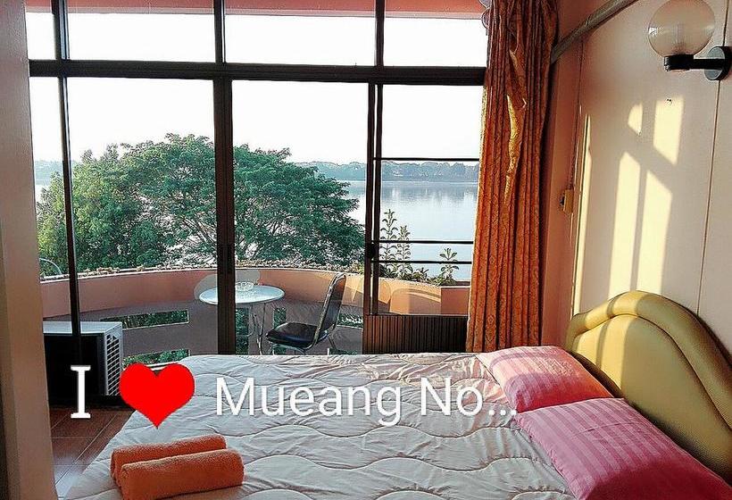 Pensión Just Mansion Nong Khai Nong Khai