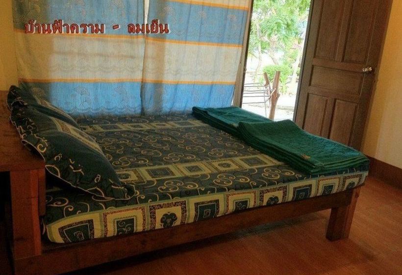 Hotel Jelly Fish Bungalow 16