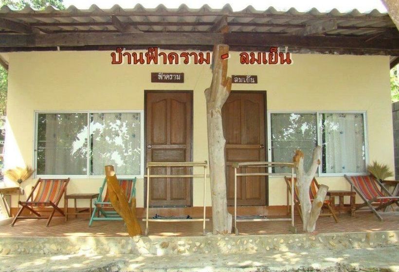 Hotel Jelly Fish Bungalow 3