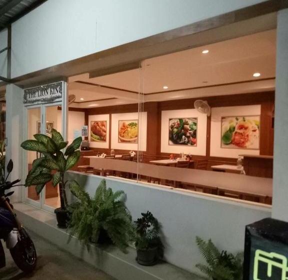 The Lion King Hotel Udonthani 1