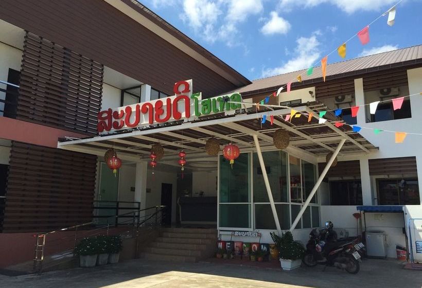 Hotel Sabaidee Udon Thani