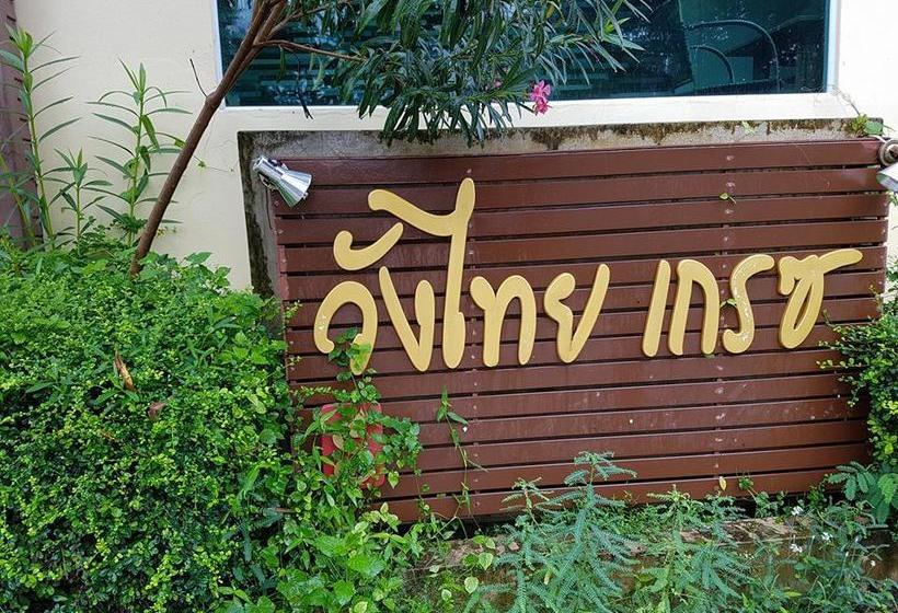 Hotel Wangthai Great 4