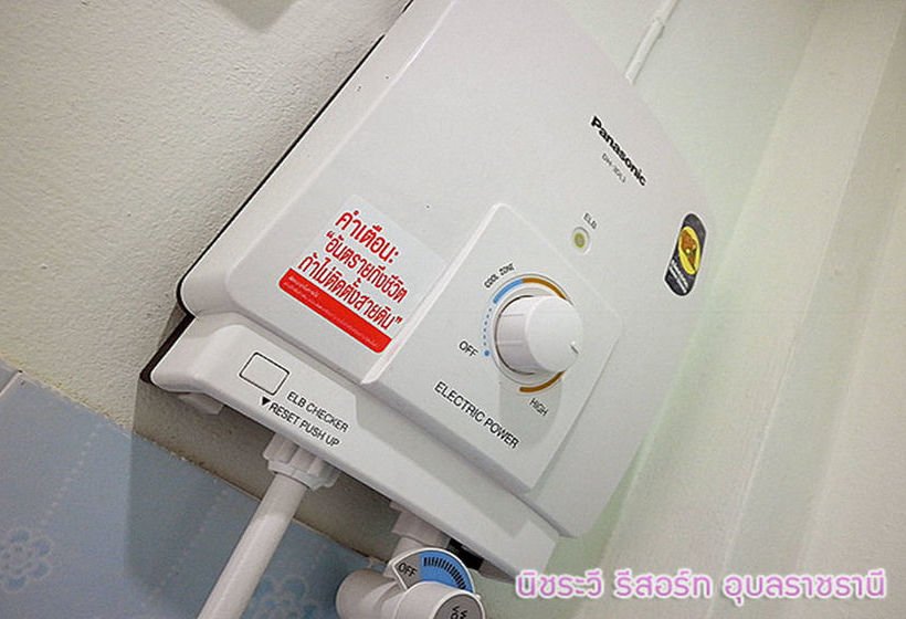 Hotel Nichravee Resort Ubon Ratchathani 13