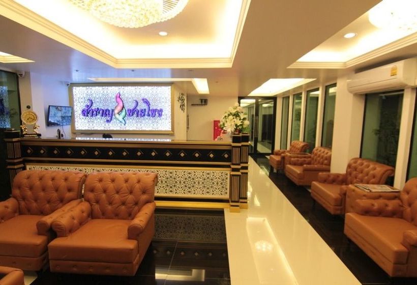 Hotel Samranchaykhong 2