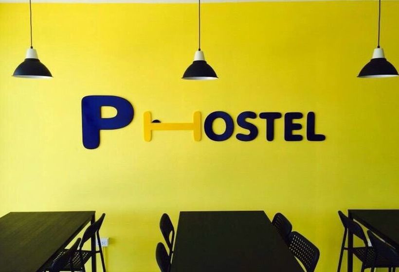 P Hostel Buriram