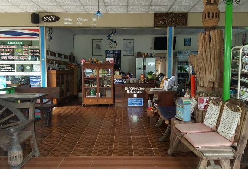 Pensión Pop Guest House