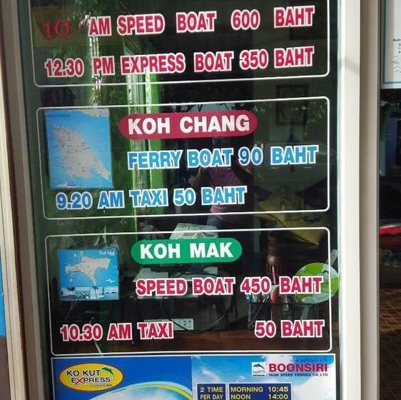 Pension Pop Guest House 2