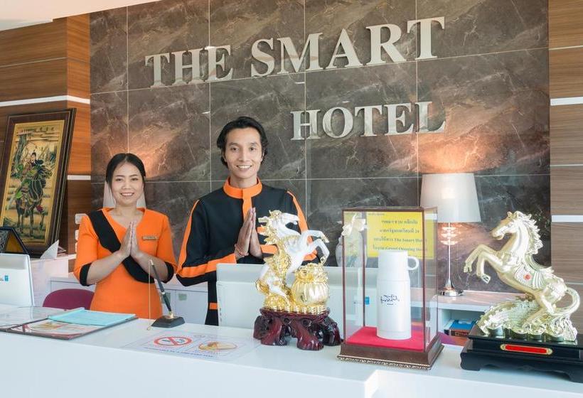 The Smart Hotel Hatyai 3