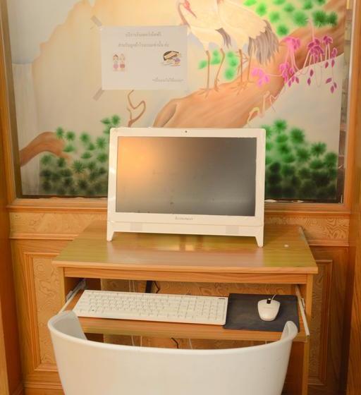 Hotel Submukda Phoomplace Mukdahan