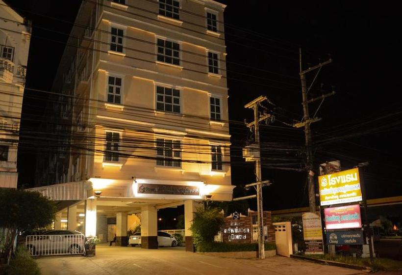 Hotel Submukda Phoomplace 1