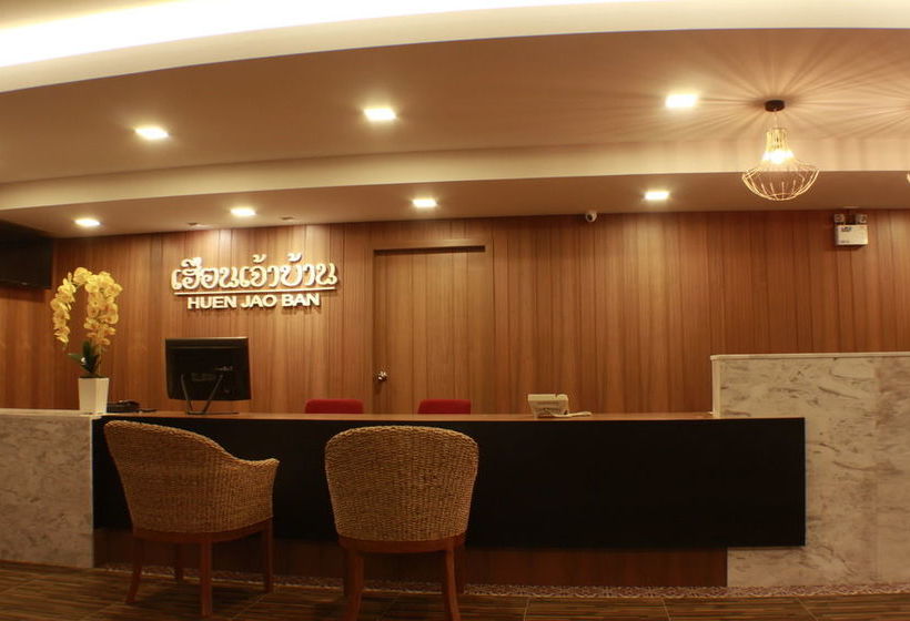 Hotel Huen Jao Ban 18