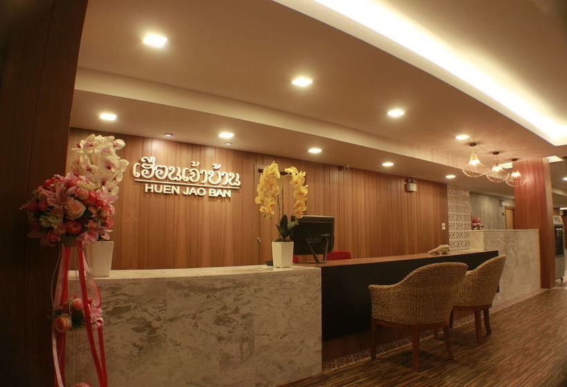 Hotel Huen Jao Ban 19