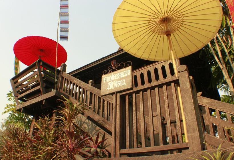 Hotel Huen Jao Ban 5