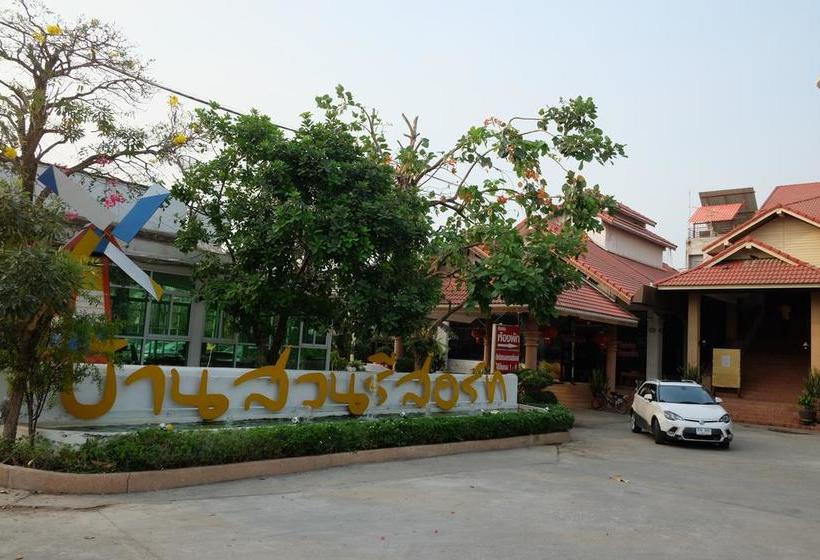 Hotel Bansuan Resort 16