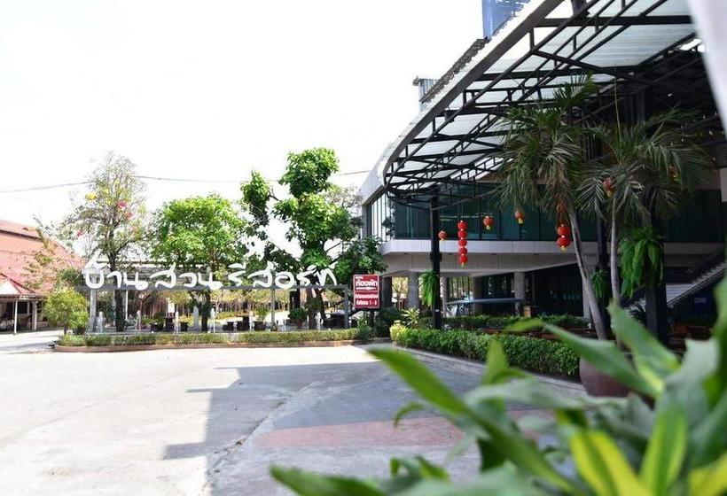 Hotel Bansuan Resort 5