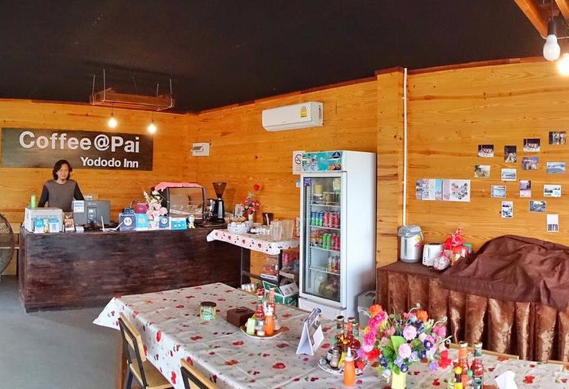 Pai Yododo Resort 11
