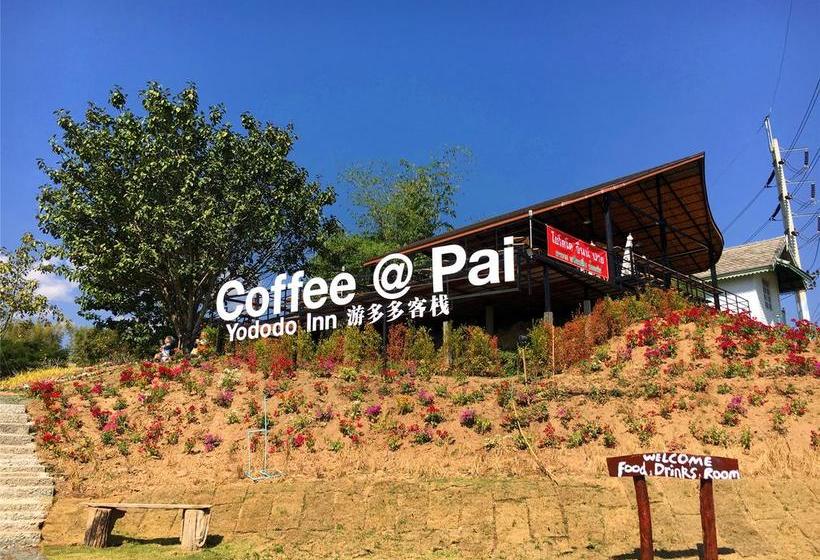 Pai Yododo Resort 13