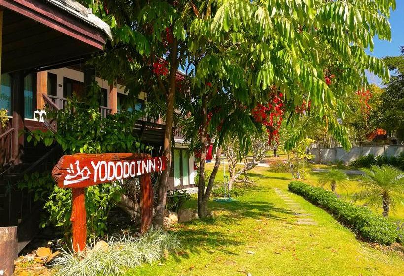 Pai Yododo Resort 16