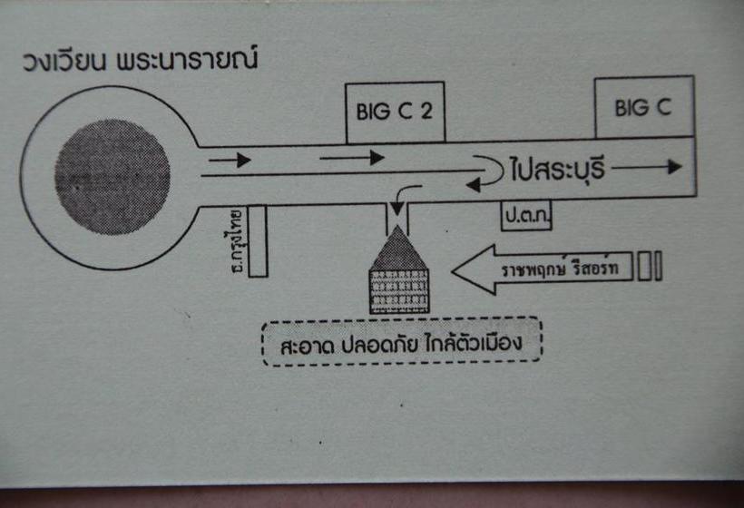 Hotel Ratchaphruek Resort 17