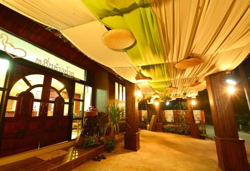 Hotel Muenchangnan Boutique 13