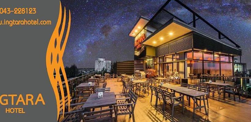 Hotel Ingtara Khon Kaen