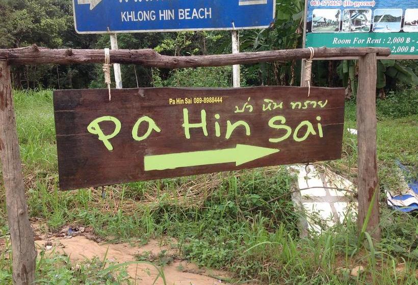 Resort Pa Hin Sai 18