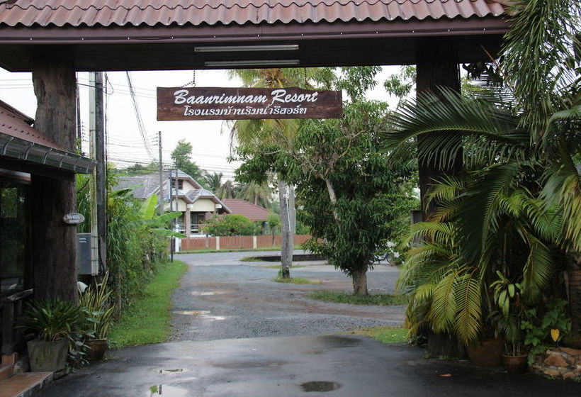 Hotel Baanrimnam Resort Trat 18