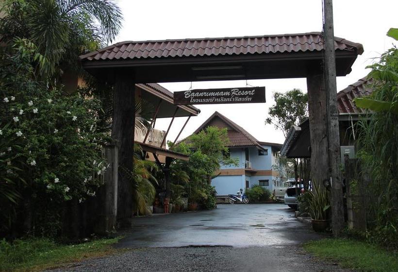 Hotel Baanrimnam Resort Trat 8