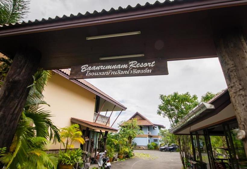 Hotel Baanrimnam Resort Trat 9