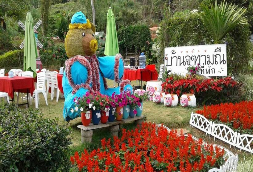 Resort Baan Chuthamanee 3