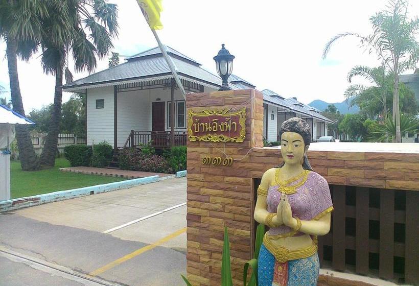 Resort Ingfah Villa 17