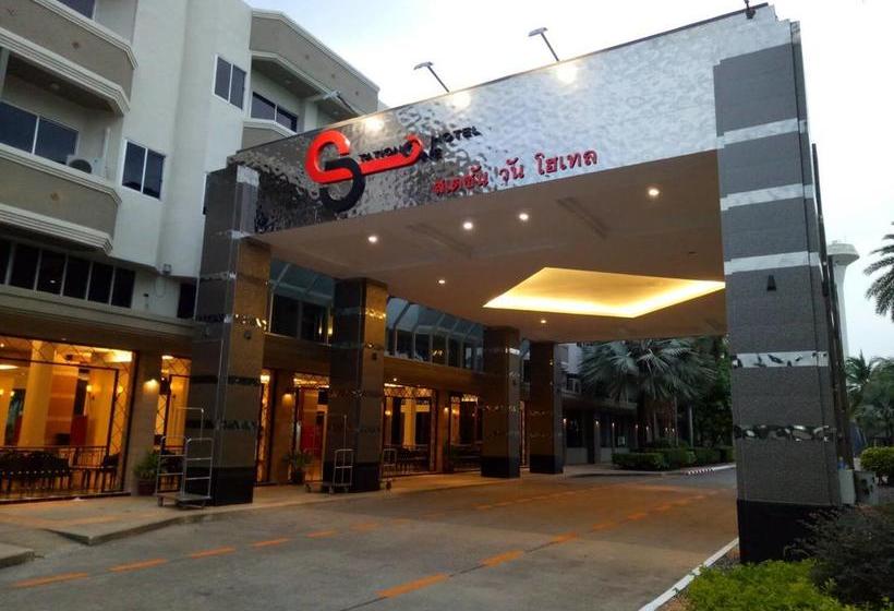 Station One Hotel Aranyaprateth 5