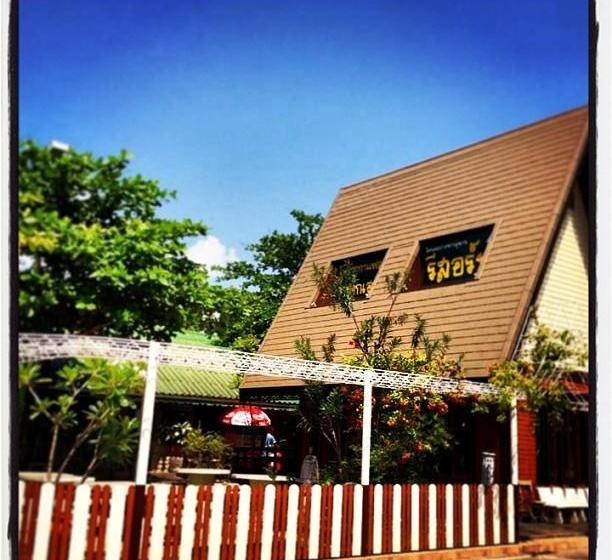 Hotel Bangchak Phuphan Resort 10