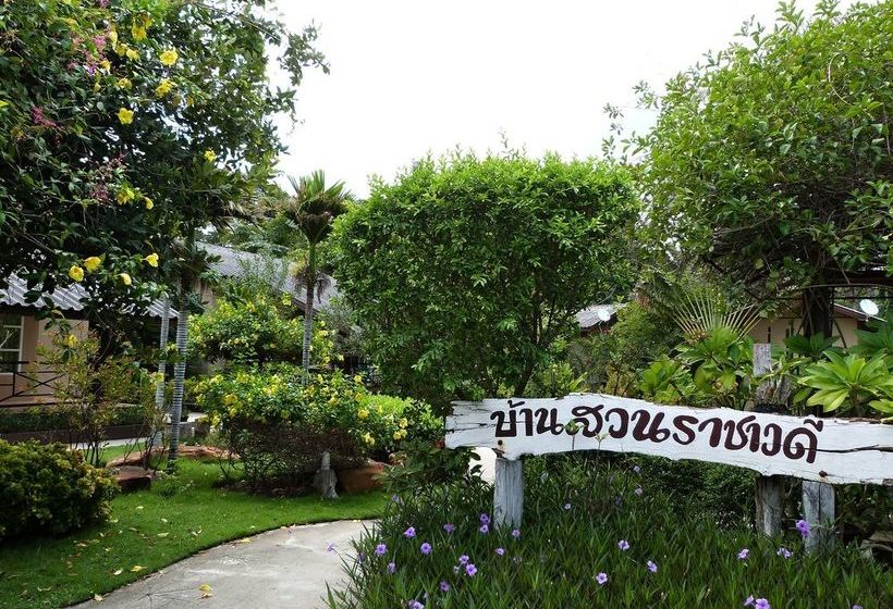 Bansuanrachawadee B&b Sisaket