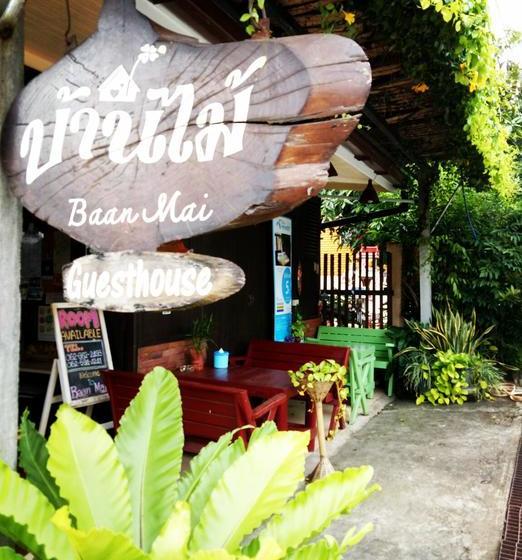Bed and Breakfast Baan Mai Guesthouse 1