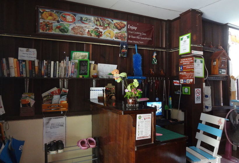 Bed and Breakfast Baan Mai Guesthouse 7