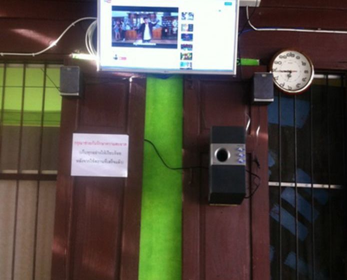 Hostel Elephant Retirement Park 5