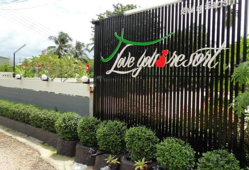 Love You Resort 1