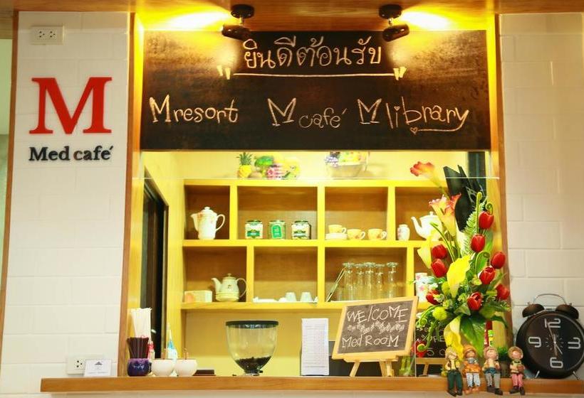 Resort Medroom Korat 5