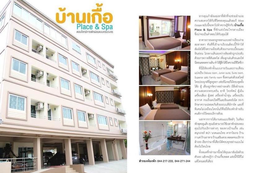 Hotel Baankuer Place And Spa