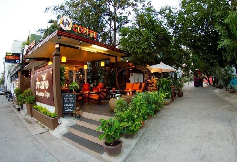 Hotel Baankuer Place And Spa 1