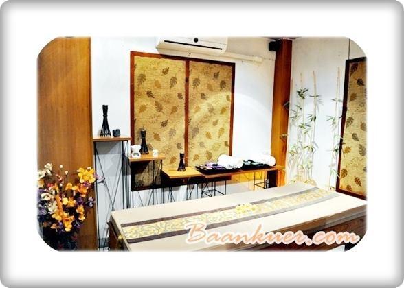 Hotel Baankuer Place And Spa 5