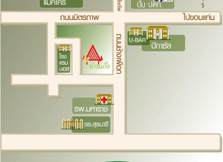 Hotel Baankuer Place And Spa 6