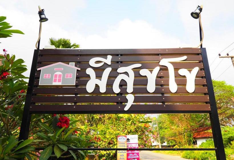 Bed and Breakfast Banmeesukko 13