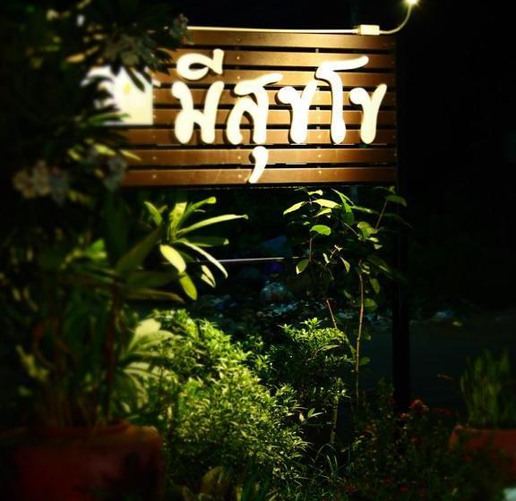 Bed and Breakfast Banmeesukko 9