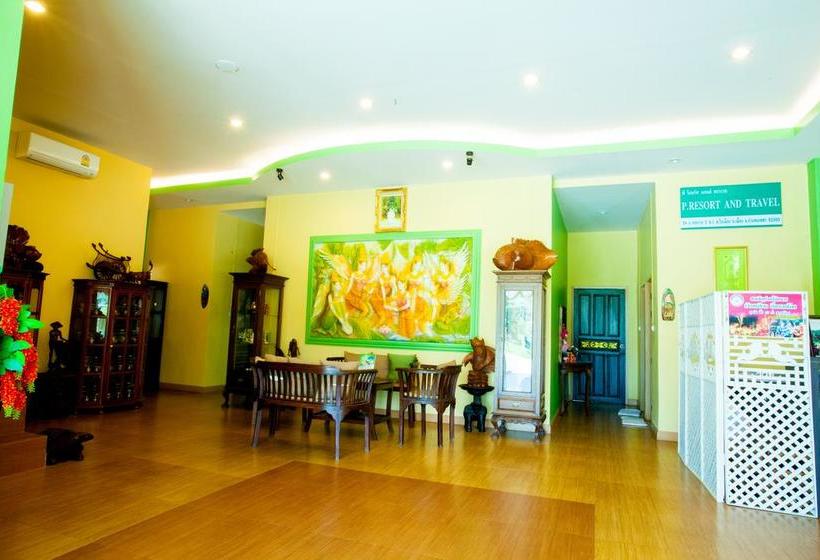 Resort P.paradise 16