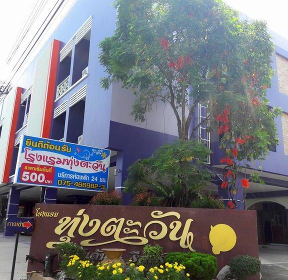 Hotel Thungtawan Nakhon si Thammarat